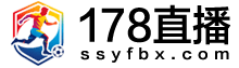 178直播